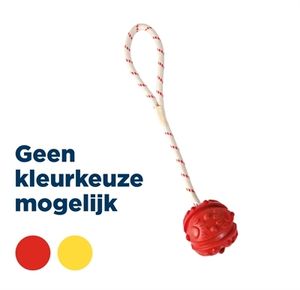 Trixie Naturgummiball am Band, schwimmend - 7 cm