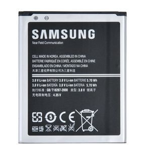 Samsung NFC Li-Ion baterie i8190 Galaxy S3 mini 1500 mAh - EB-L1M7FLUCSTD