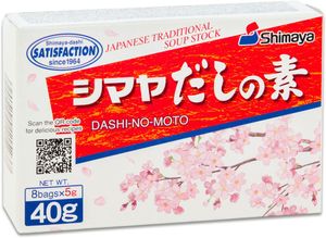 SHIMAYA Dashi No Moto 40g | Würzpulver (Dashi) | Bonito | Würzmittel für Suppen