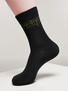 Merchcode Socken Linkin Park Ponožky 2-Pack Black/White-47-50
