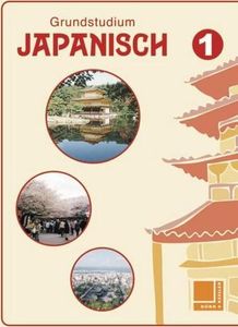 Grundstudium Japanisch 1