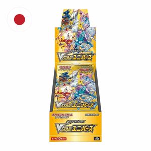 Pokémon - VStar Universe 10er Display - po japońsku