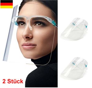 GKA 2 Stück Visier Schutzbrille Gesichtsschutz mit Brillengestell Brille sehr leicht ideal für Senioren und Brillenträger