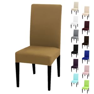 Stuhlhusse Stretch Goldbraun elastischer Universal Stuhlüberzug Esszimmer Stuhlbezug Dehnbar, 1 Stück,