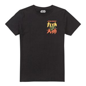 Star Wars - T-Shirt für Herren TV2102 (XXL) (Schwarz)