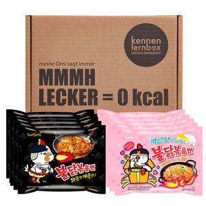 Kennenlernbox 10er Buldak Box | Samyang Hot Chicken Ramen Combo | 5er Pack Hot Chicken & 5er Pack Carbonara