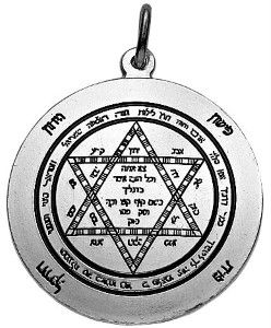 Salomons Schild Schutz Amulett 925 Sterling Silber 30 mm Talisman Anhänger