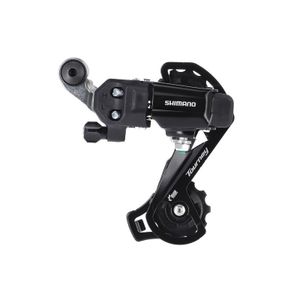 SHIMANO Schaltwerk Tourney RD-TY200 6/7 fach, ohne Adapter, langer Käfig, schwarz