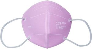 DE+Fachhändler+CE 0598+Blitzversand+10 Stück 5-lagige rosa Atemschutzmasken FFP2 Mundschutz, Schutzmaske, Einwegmasken