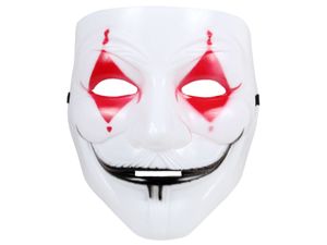 Halloweenmaske Totenkopfmaske Zähne verschiedene Farben, Variante wählen:rot eckige Augen