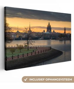 OneMillionCanvasses® - Maľba na plátne - Obraz na plátne Nástenná maľba na plátne - Petrohrad - Katedrála - večer - 120x80cm - Fotografia na plátne -