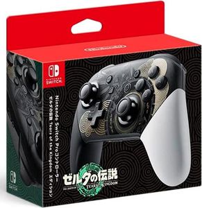 Pro Controller The Legend of Zelda: Tears of the Kingdom Edition - Nintendo Switch