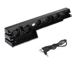 chladič s 5 ventilátormi so super turbo reguláciou teploty pre Playstation PS4 Pro