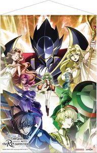 Code Geass Lelouch of the Re:surrection Wandrolle Key Art Visual 50 x 70 cm