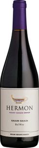 Mount Hermon Indigo 2020 - Golan Heights Winery