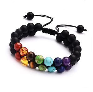 Alster Herz Armband Set Zweireihiges Chakra Armband Damen Herren, Edelstein Armband, Größe verstellbar, schönes Geschenk, J0364, Schwarz