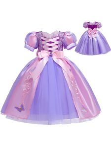 Abendkleider Mädchens Mesh Sundress Holiday Halloween Prinzessin Kleider Süßes Reißverschluss Sommerkleid ,Farbe: Violett ,Größe: 130 Cm