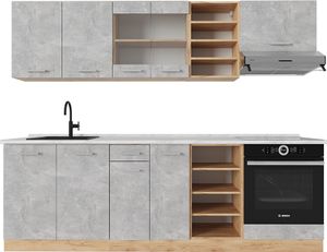 Vicco Küchenzeile R-Line, 240 cm , AP Marmor, Beton/Goldkraft Eiche