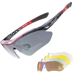 ROCKBROS® G1 Okulary rowerowe z polaryzacją - szybkie okulary rowerowe okulary sportowe okulary przeciwsłoneczne rower szosowy okulary rowerowe okulary do biegania mężczyźni kobiety