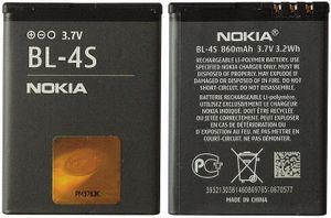 Akku - Nokia BL-4S - ORIGINAL