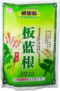 Ge Xian Wen Banlangen Herbal Tea 225g (15x15g) | Kräutertee | Radix Isatidis Fäberwaid