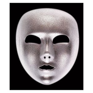 Venezianische Phantom der Oper Vollmaske (silber) Venezianische Phantom der Oper Vollmaske (silber)