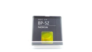 Originální Nokia BP-5Z Akku für Nokia 700 1080 mAh