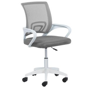 Bürostuhl, Drehstuhl, ergonomisch, für Schreibtische, verstellbar, Kinder, Jugendliche, Grau Bürostuhl, Drehstuhl, ergonomisch, für Schreibtische, verstellbar, Kinder, Jugendliche, Grau