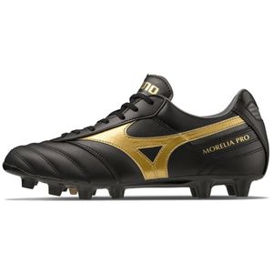 Mizuno MORELIA II PRO(U) OmbreB/IllusionB/ScubaB 45