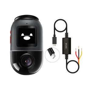 70mai Dashcam Omni X200 mit Hardwire Kit UP03, Autokamera Schwarz - 128GB, 340° schwenkbares Design, 360° Rundumsicht, 24H-Parküberwachung