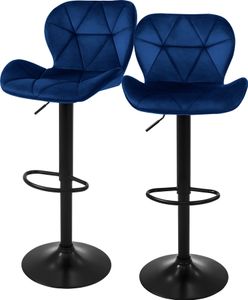 ML-Design 2er Set Barhocker Tresenhocker 360° drehbar, Gepolsterter Barstuhl mit Rückenlehne und Fußstütze, 59-79 cm