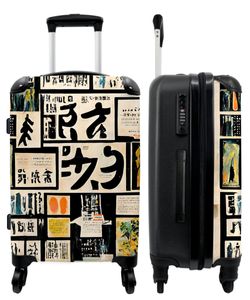 NoBoringSuitcases.com® Großer Koffer - Japan - Zeitung - Vintage - Zitat - Kombinationsschloss TSA - Hartschalen Trolley 4 Rollen - 60 liter - Reisekoffer - 66 cm