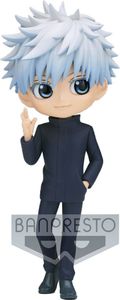 Banpresto Satoru Gojo Jujutsu Kaisen Q Posket 14 Cm Mehrfarbig  Mehrfarbig One Size