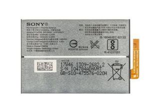 Original Akku für Sony Xperia XA2, 107986