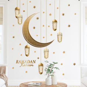 2 Sätze Ramadan Aufkleber Wanddekoration, Eid Mubarak Wandkunst Dekoration, Mond Sterne Buchstaben Selbstklebende Aufkleber Golddekor, Wandaufkleber