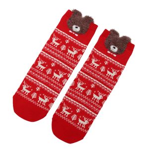Paar Weihnachtssocken, Kontrastfarben, Weihnachtselemente, gestreift, mittlere Röhre, hohe Elastizität, warm halten, Cartoon-Elch-Druck, Schweißabsorption, mittlere Röhre, Socken für den täglichen Gebrauch, Bär