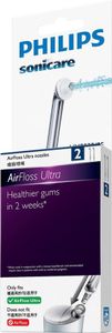 Philips AirFloss Ultra Bürstenköpfe HX8032 2er-Pack