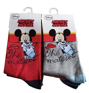 Disney Mickey Maus 6er Set Rot/Grau (27/30)