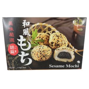 Japanische Sesam Mochi 210g Reiskeks Japan