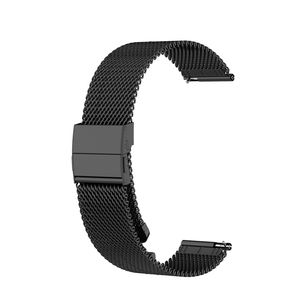 INF Garmin Armband 20 mm (Ersatz) Edelstahl