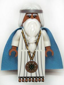 LEGO The Movie: Vitruvius