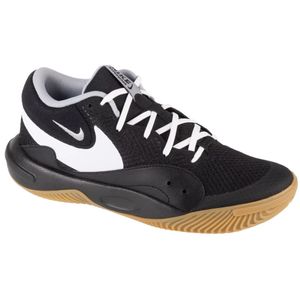 Nike Boty Hyperquick, FN4678001