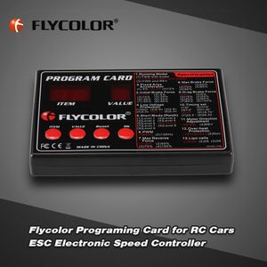 Originální programovací karta Flycolor pro RC auta ESC Elektronický regulátor otáček