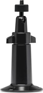 Arlo Outdoor Sec.Befestigung Outdoor Security Befestigung, 360 Grad Rotation für Arlo HD Security Kameras, schwarz/ Typ: Mount/ Übertragung: Wireless/ Farbe: schwarz (VMA1000B-10000S)