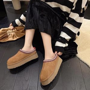 Winter Neue Damen Samt Warm Dicke Sohle Ohne Absatz Geschlossene Zehe Wolle Halbschuh Schuhe, Aprikose, 40