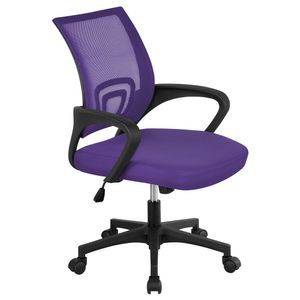 Yaheetech Bürostuhl Schreibtischstuhl ergonomischer Drehstuhl Chefsessel mit Mesh Netz Wippfunktion Lila