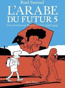 L'Arabe du futur 5