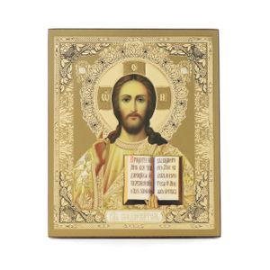 NKlaus Jesus Christus Holz Ikone 10x12cm christlich orthodox 11366