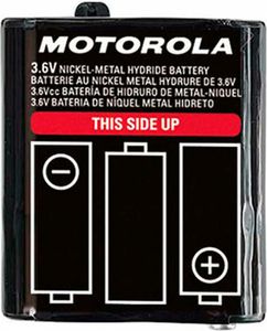 Motorola 1532, Batérie, Čierna, MT350R, MT352R, MU354R, MT352TPR, MU350R, Nikel-Metal Hydrid (nimh), 1300 mAh, 3,6 V