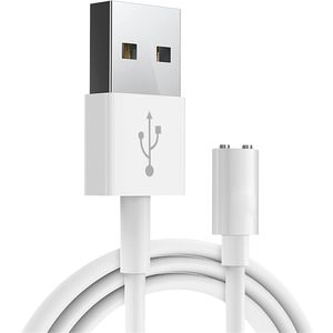 Ladekabel USB DC – USB zu DC Ladegerät – 80cm – Weiß